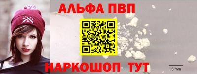 mix Можайск