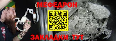 экстази Малоярославец
