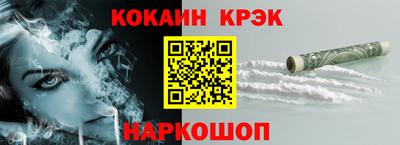 меф VHQ Можга