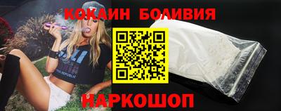 меф VHQ Можга