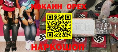 mix Можайск