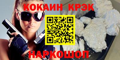 меф VHQ Можга