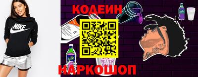 соль курить ск Моздок