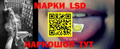 бошки Малгобек