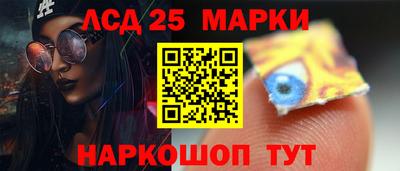 экстази Малоярославец