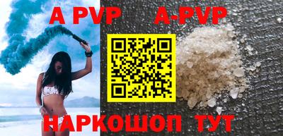 экстази Малоярославец