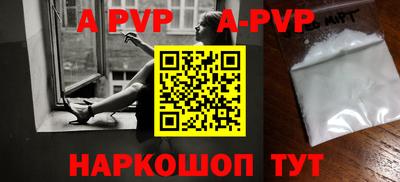 меф VHQ Можга