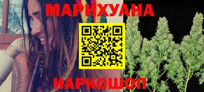 экстази Малоярославец