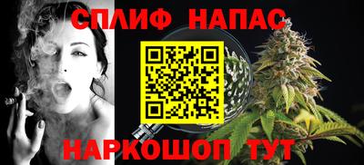 винт Мариинск