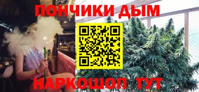 mix Можайск