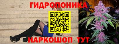меф VHQ Можга