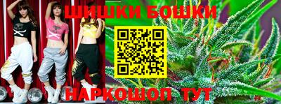 экстази Малоярославец