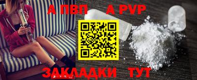 mix Можайск