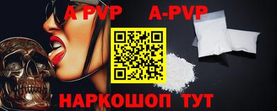 экстази Малоярославец