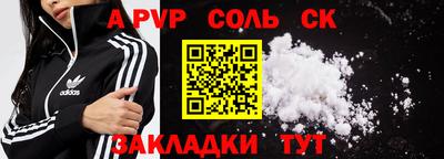 mix Можайск
