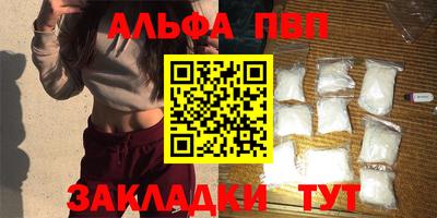 бошки Малгобек