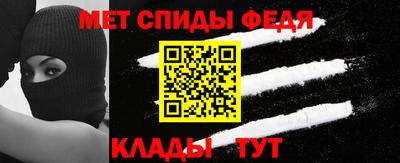 экстази Малоярославец