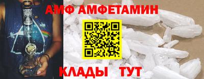 соль курить ск Моздок