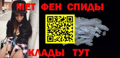 mix Можайск