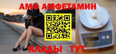 соль курить ск Моздок