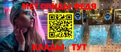 mix Можайск