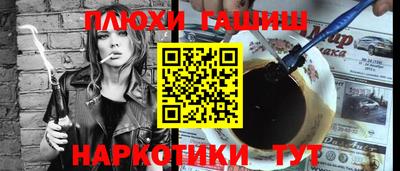 меф VHQ Можга
