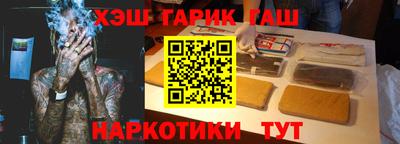 mix Можайск