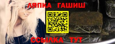 меф VHQ Можга