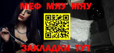 экстази Малоярославец