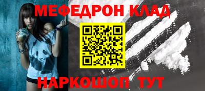 mix Можайск